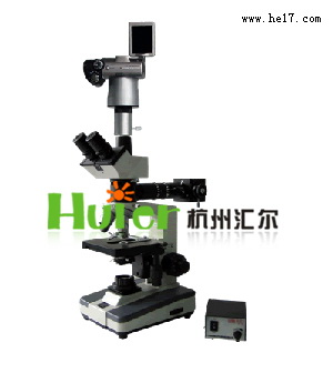 数码金相显微镜-BM-53XAS