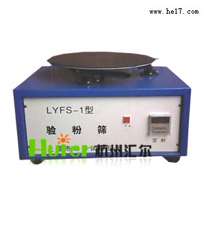 ɸ-LYFS-1